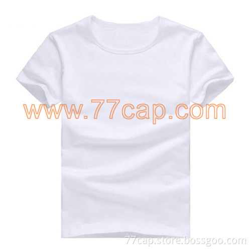 Blank Plain White T-Shirt for Men